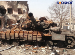 Масштабный кризис ВСУ: бригада врага развалилась под натиском группировки войск «Центр»