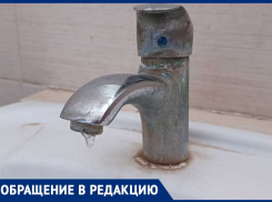 Жители улицы Делегатской в Донецке жалуются на сухие краны и отказ в подвозе воды