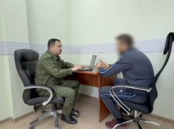 В Донецке возбуждено уголовное дело о взятке в крупном размере