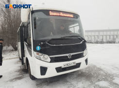 В ДНР запустили государственный маршрут Донецк-Мариуполь