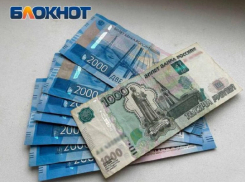 Как и при каких условиях в ДНР можно оформить ежемесячную выплату по уходу за ребенком с инвалидностью