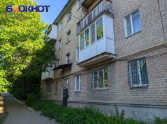 Потерять права на жилье в Мариуполе могут уехавшие собственники: где посмотреть список имущества с признаками бесхозного