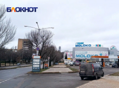 В ДНР дешевле, чем в Ростовской области 44 товара 