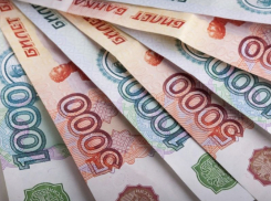 Пенсионный фонд ДНР ликвидирован – да здравствует Социальный фонд