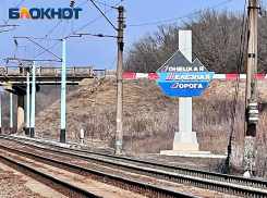 Поезд «Новороссия» прибудет к китайской Пасхе: железную дорогу в новых регионах будут делать долго и дорого