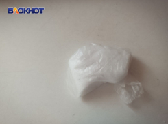 Раннее судимый житель Тореза, ДНР, прятал в носке запрещенное вещество