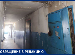 Жители Куйбышевского района Донецка девять лет не могут добиться ремонта крыши