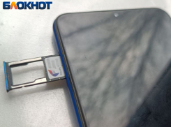 Остались сутки: жителям ДНР пора избавиться от лишних мобильных номеров