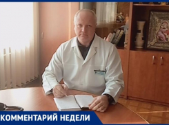 Как жителям ДНР избежать отправление от «градуса» в новогоднюю ночь, рассказал нарколог из Горловки 