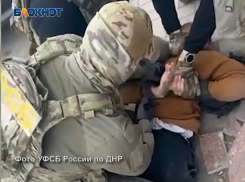 В Донецке задержали лжесотрудников ФСБ