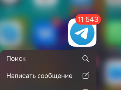 Глобальный сбой произошел в работе Телеграм практически по всей России