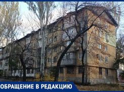 Часть дома по улице Овнатаняна, 28 в Донецке много лет не отапливается, ЖЭК не реагирует