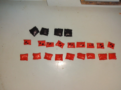 Жительница Горловки может 20 лет провести за решёткой за попытку продавать наркотики