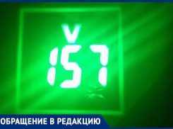 В Макеевкском Ханженково напряжение в розетках 160 В, жители не могут включить приборы