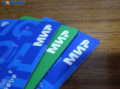 От 40 до 60 тысяч: коммунальщикам, обслуживающим МКД в ДНР, повысят зарплаты