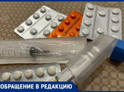 Жители отдаленных районов Донецка просят открыть аптеки