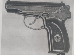 Дончанин угрожал знакомому пистолетом