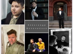 Эксклюзив: звезда нового сериала на ТНТ из Донецка Александр Волочиенко рассказал о съемках и жизни в столице ДНР