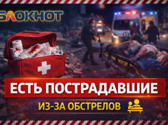 В ДНР за сутки зафиксировали 25 атак ВСУ — ранена женщина в Харцызске