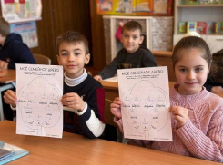Школьники ДНР составили своё генеалогическое древо 
