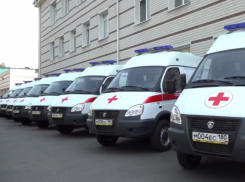 Центр экстренной медицинской помощи и медицины катастроф в Донецке получил 8 новых скорых