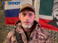 О ситуации на Артемовском направлении военкору «Блокнот Донецк» Изабелле Либерман рассказал заместитель командира спецназа «АХМАТ»