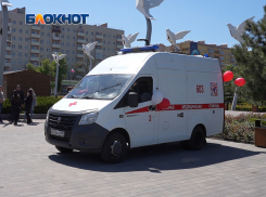 Донецкие медики провели благотворительную акцию в Мариуполе