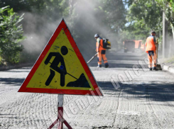В Донецке ремонтируют дороги районов, ранее пребывавших в «красной зоне»
