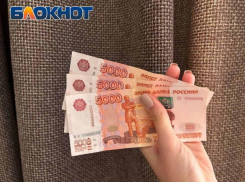 Детям, пострадавшим с начала СВО от агрессии ВСУ, положено 100 тысяч рублей