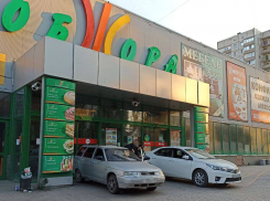 Жители Донецка просят власти прокомментировать закрытие магазинов «Обжора» и «Авоська»