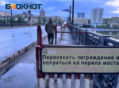 5 миллиардов рублей на мост: как восстанавливать столицу ДНР