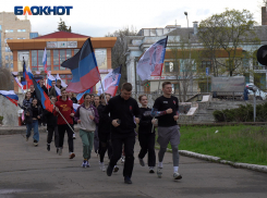 «Народная Дружина» провела масштабное мероприятие для молодёжи Донецка ко Дню космонавтики