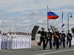 День ВМФ РФ: в ДНР поздравляют моряков