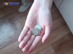 Раскаялся и оплатил: житель ДНР избежал уголовного преследования за неуплату алиментов