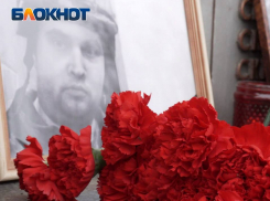 Молодежь Донбасса почтила память  журналистов, погибших от рук ВСУ при исполнении долга 