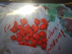  Полицейские ДНР задержали наркоторговца в Горловке  