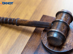 В Верховном суде рассмотрят заочно дело  о командире десантно-штурмовой роты ВСУ  из-за которого убит мирный мариуполец