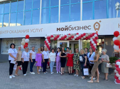 Центр «Мой бизнес» открыли в Мариуполе