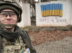 Наемницу из Чехии будут заочно судить в ДНР