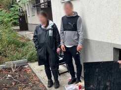 Возлюбленных задержали в Мариуполе за распространение наркотиков