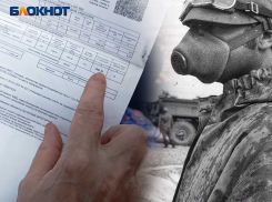 Вдовам чернобыльцев ДНР положены льготы на коммуналку – но получить их невозможно