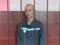 Похитил авто и убил мирного жителя Мариуполя: суд приговорил «Азовца»* к 24 годам колонии
