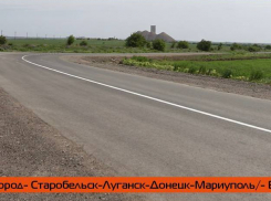 Последний раз чинили при СССР: в ДНР завершили ремонт ключевых участков дорог