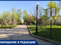 Хамы-собачники оккупировали парк Центра Славянской культуры в Донецке: питомцы гадят на тротуарах