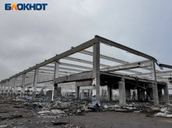 Донецкий аэропорт планируют восстановить к 2027 году 