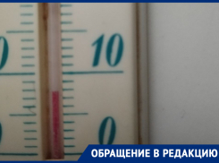 «В комнатах 8 градусов»: как жители Донецка 8 дней живут без света и отопления