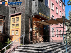 Наемника из Аргентины заочно отправили в колонию в Донецке