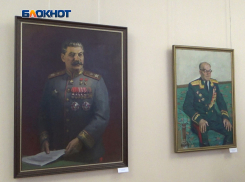 В донецком художественном музее открыли выставку ко Дню Героев Отечества 