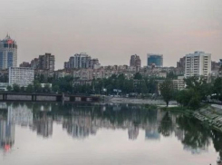 Собрание Ассоциации председателей советов многоквартирных домов прошло в ДНР