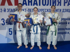 Дзюдоистка из ДНР завоевала золото Международного турнира в Санкт-Петербурге 
